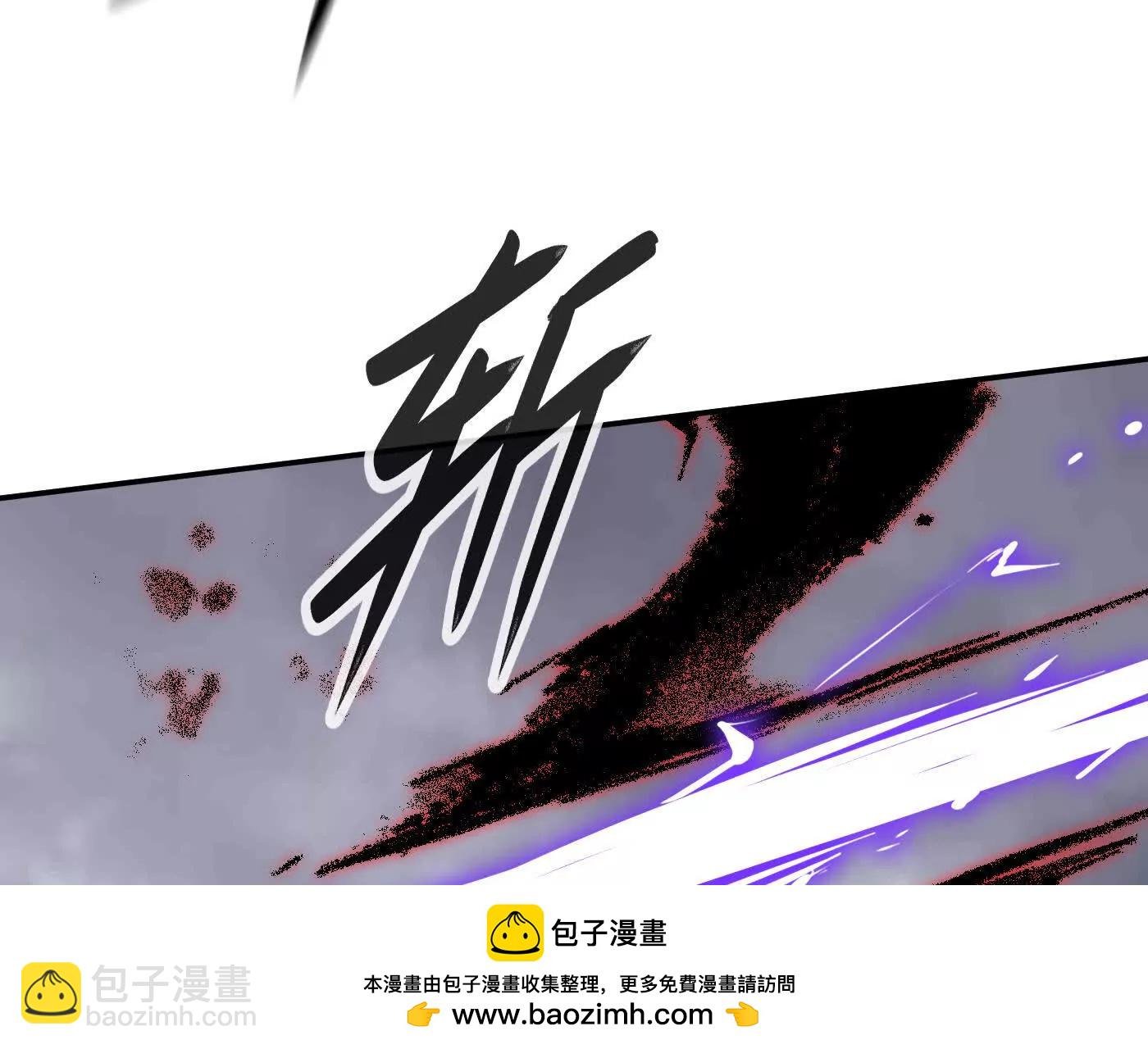 百分之十（上）