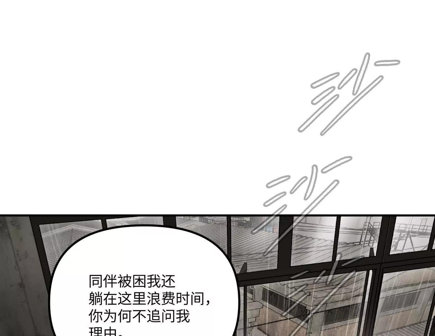 百分之十（下）