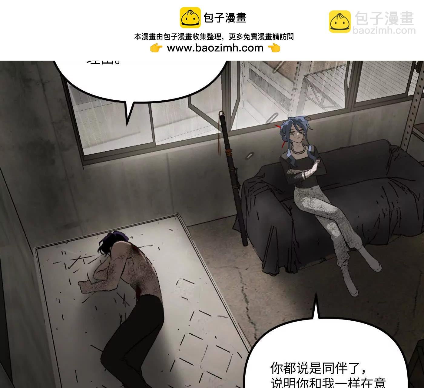 百分之十（下）