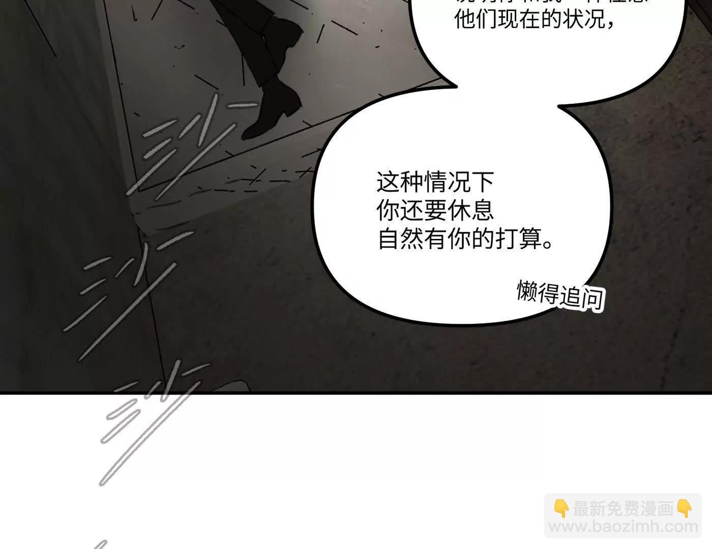 百分之十（下）