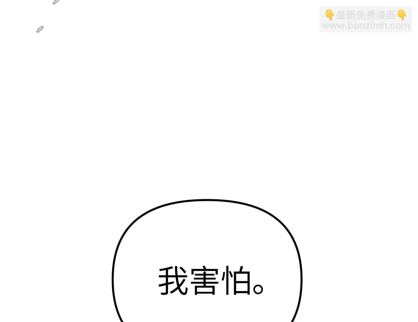 百分之十（下）