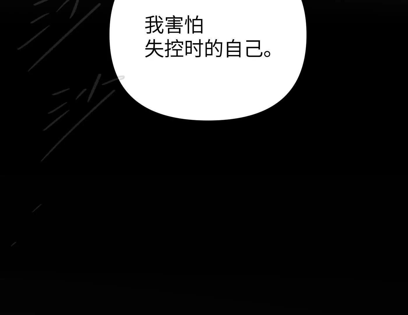 百分之十（下）