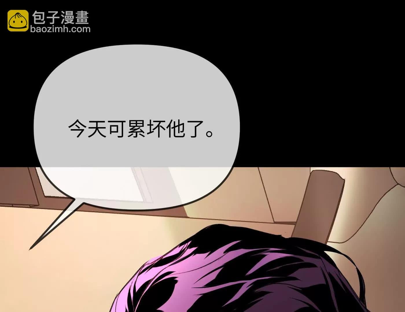 百分之十（下）