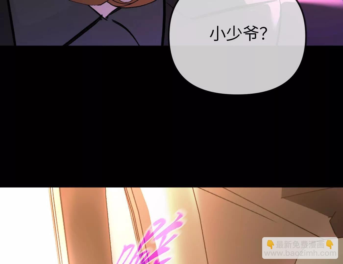 百分之十（下）