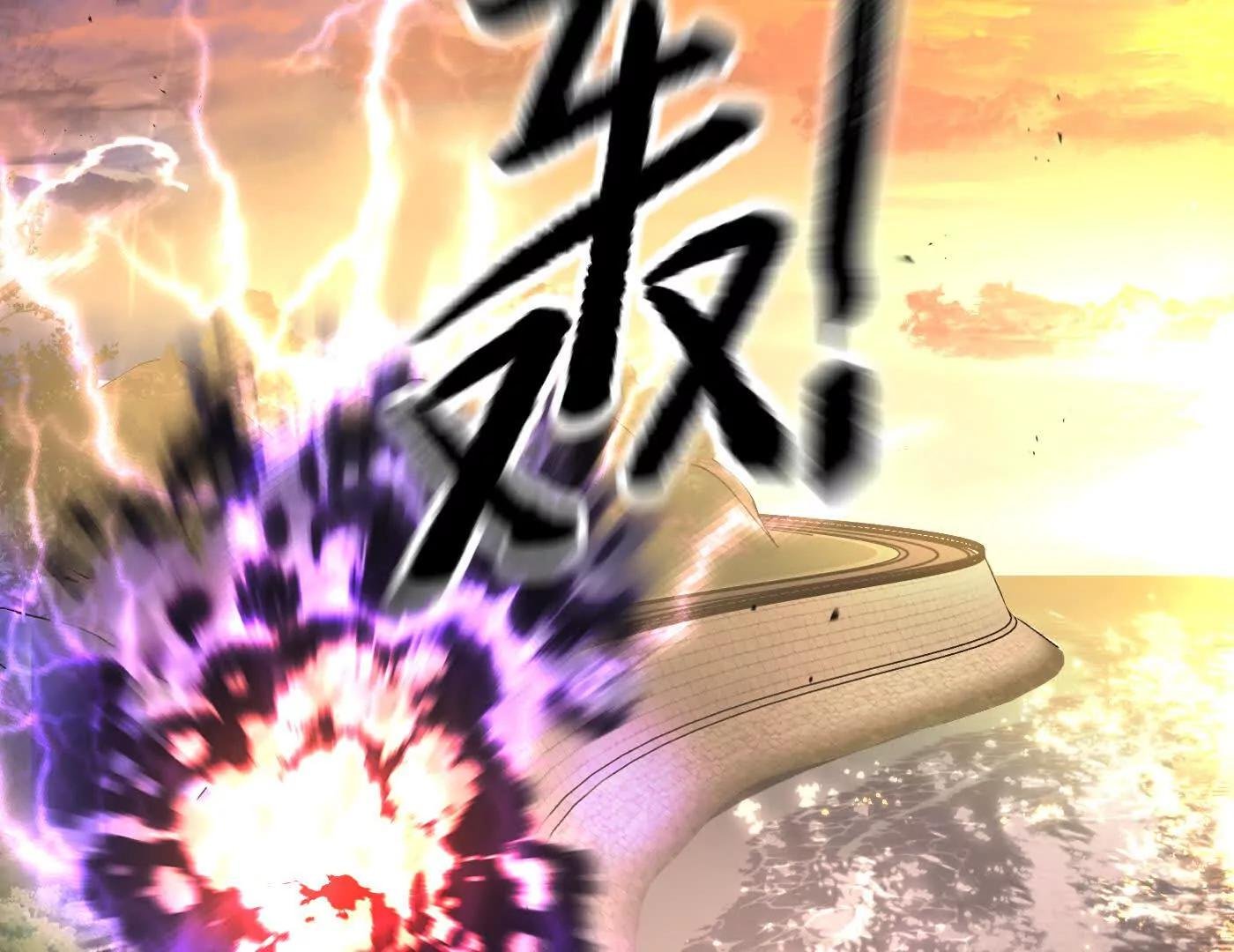 百分之十（下）