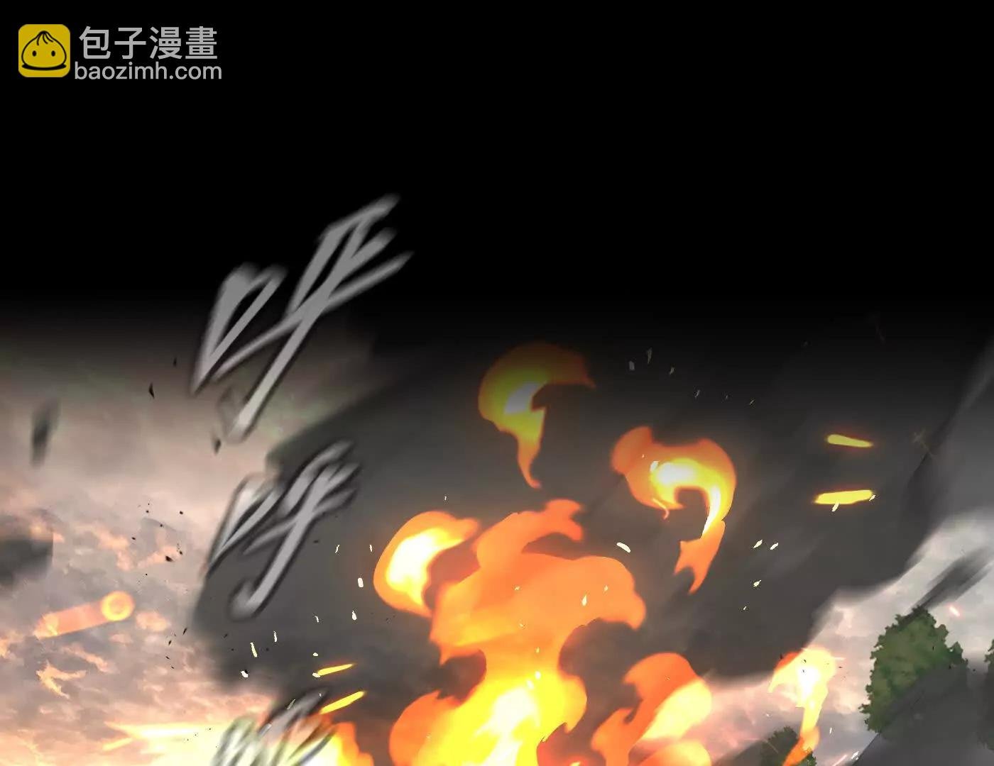 百分之十（下）