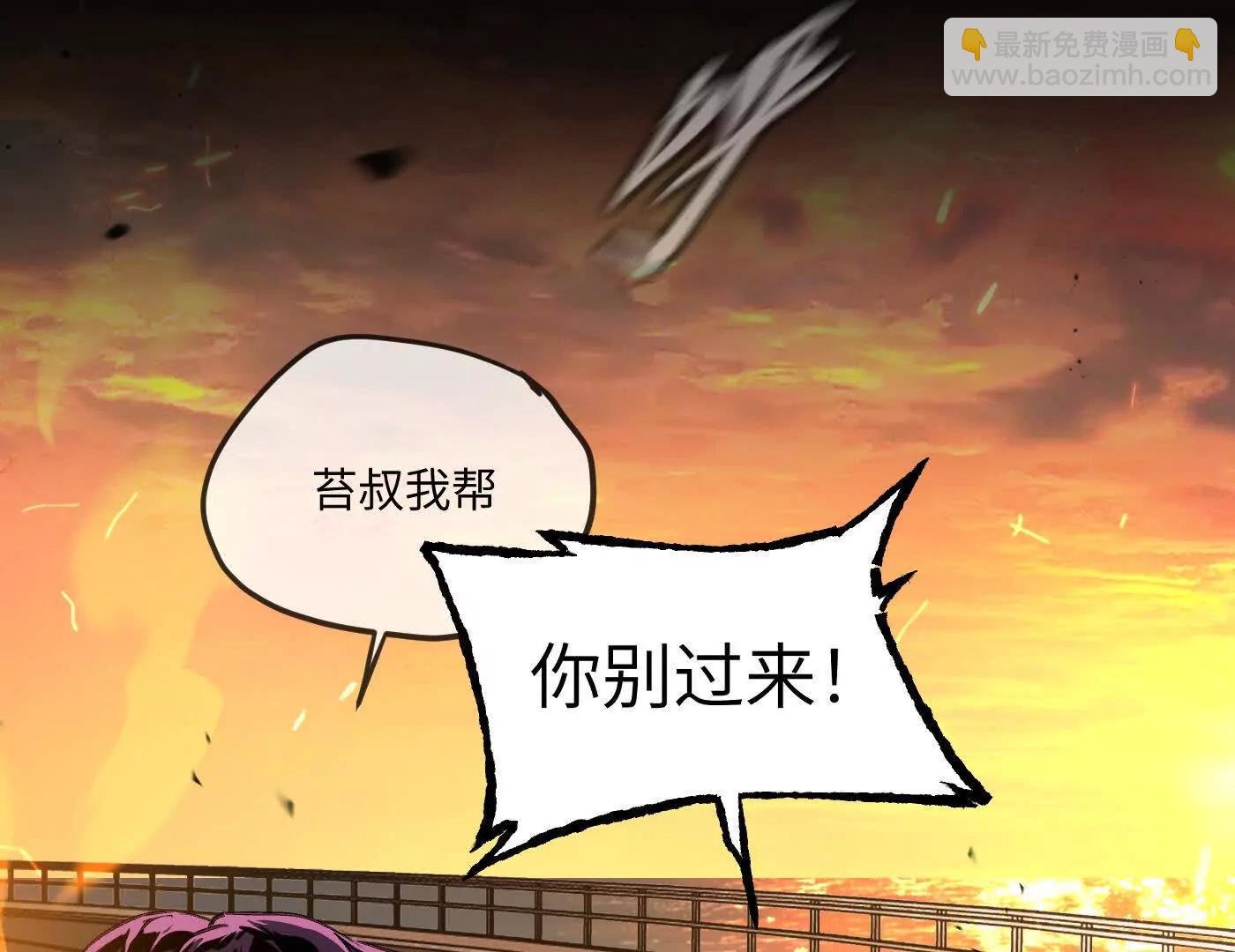 百分之十（下）