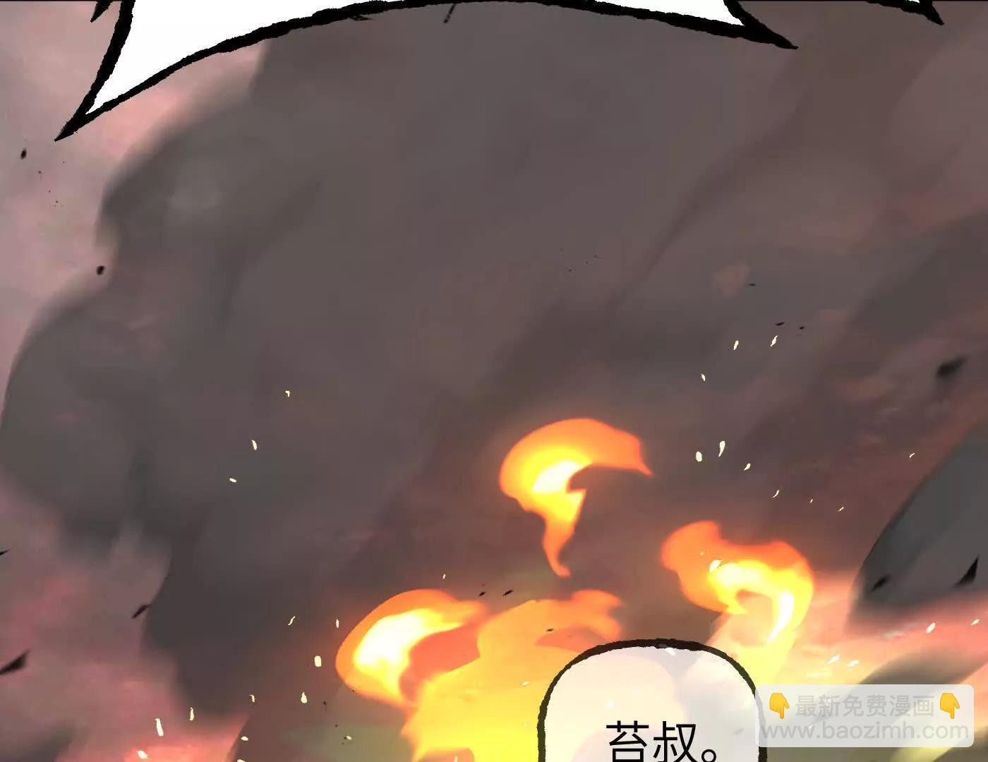百分之十（下）