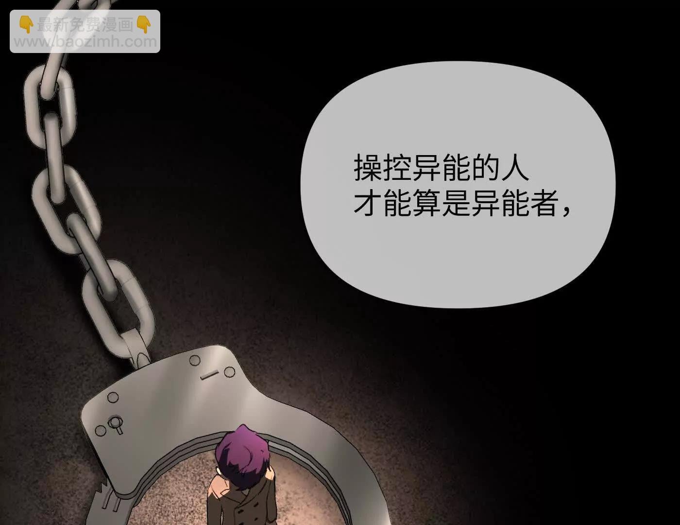 百分之十（下）