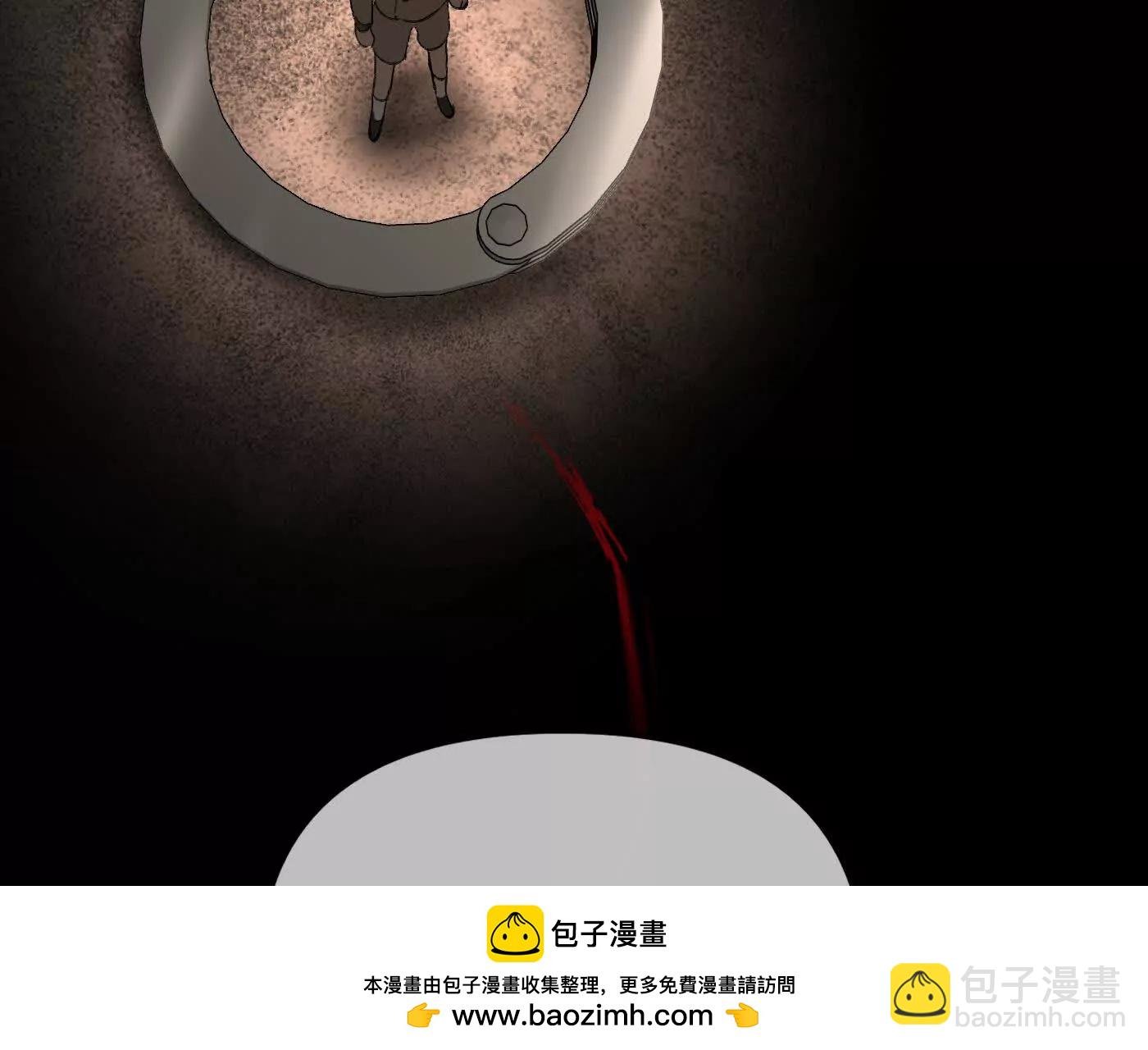 百分之十（下）