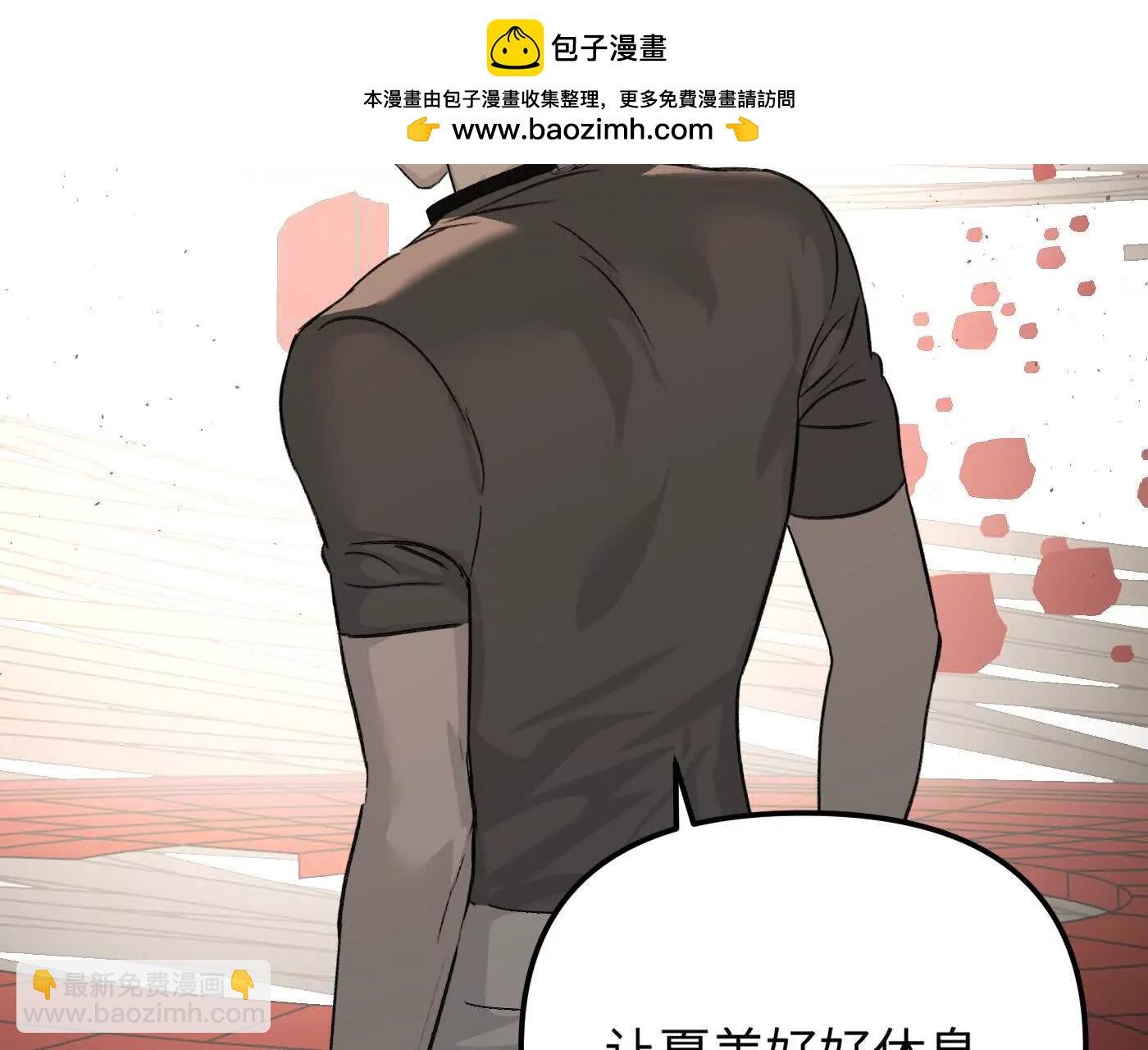 珍贵的时间