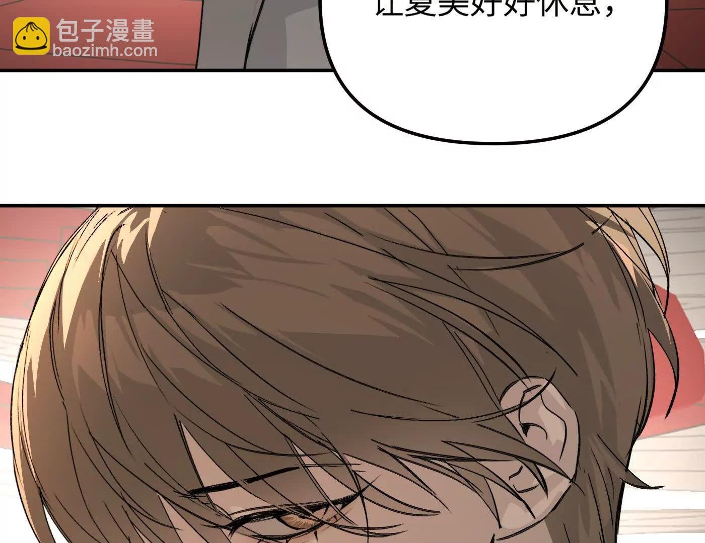 珍贵的时间