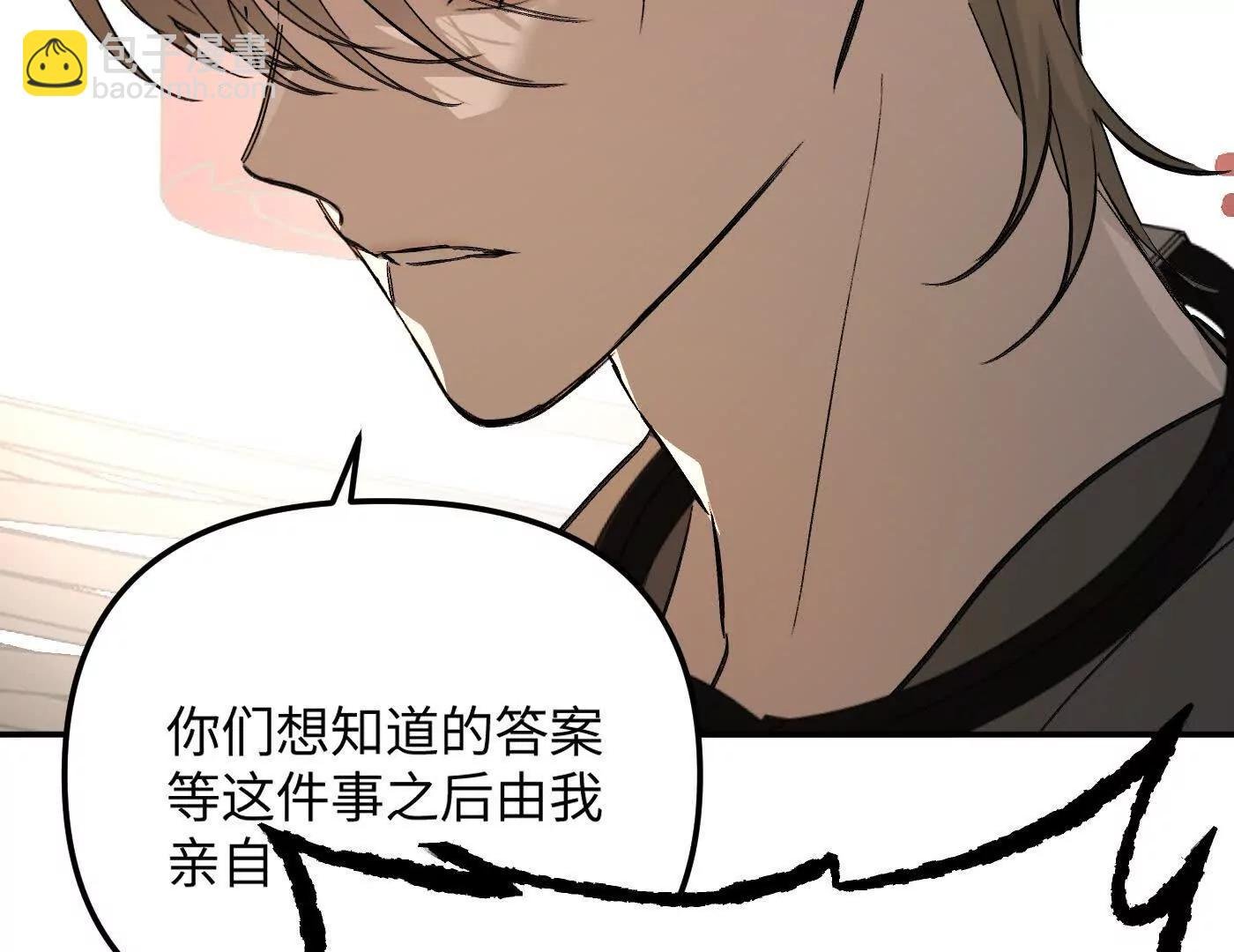 珍贵的时间
