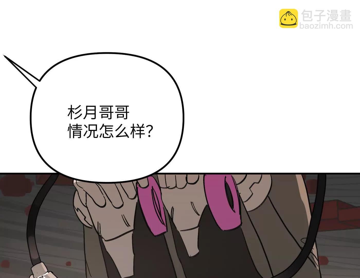 珍贵的时间