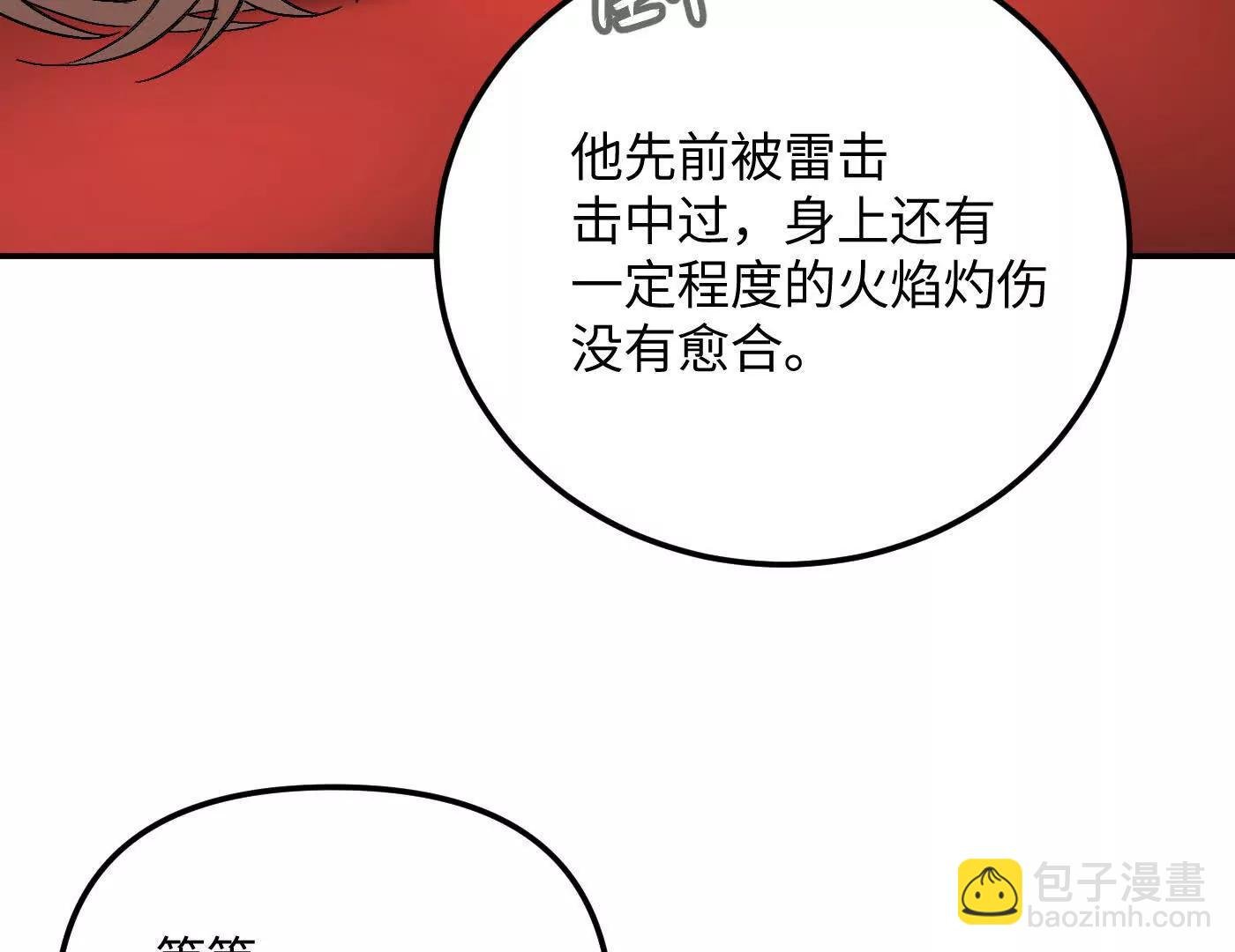 珍贵的时间