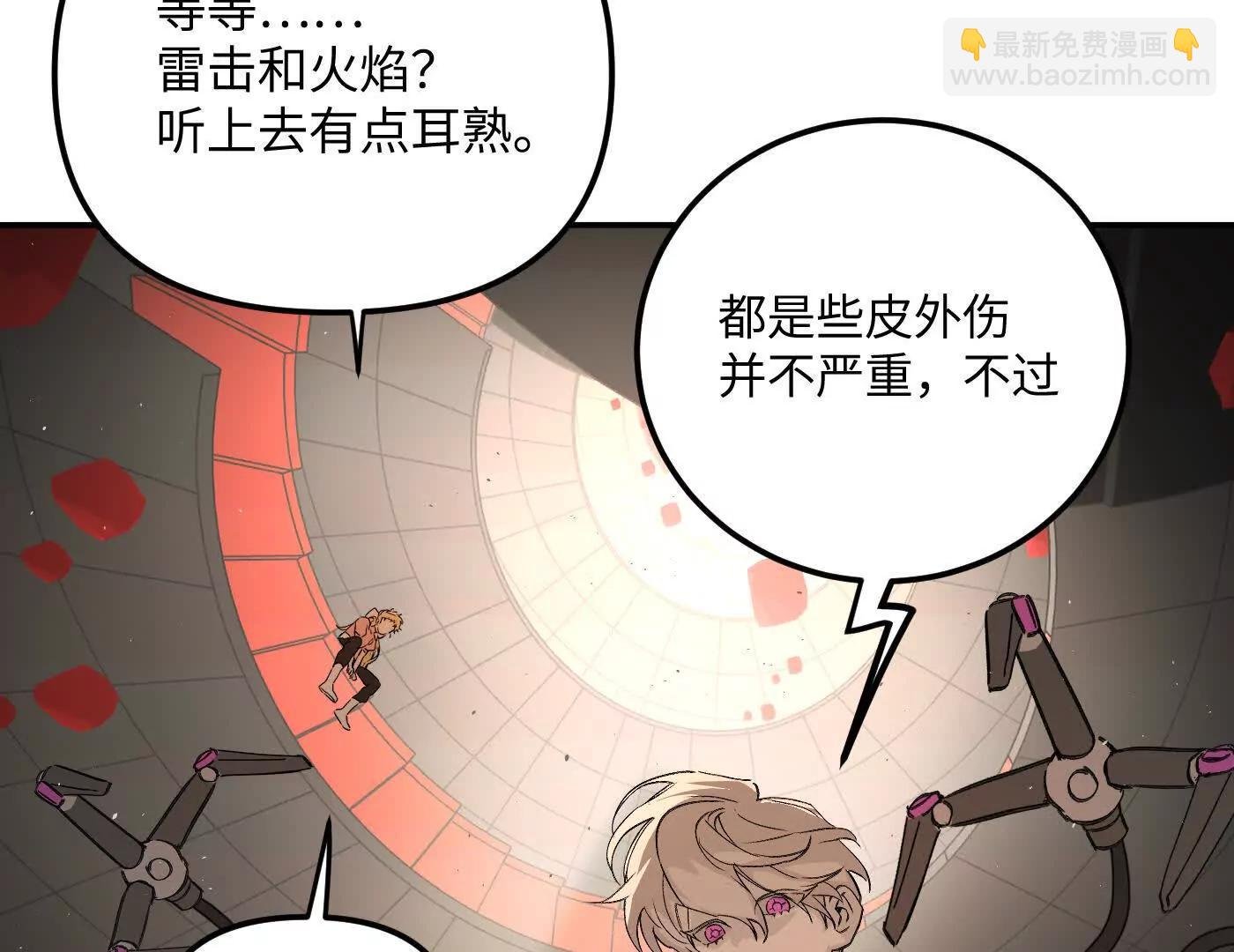 珍贵的时间