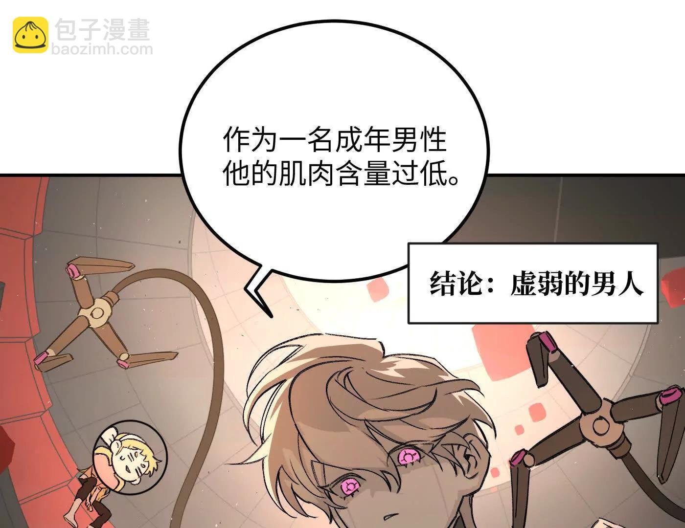 珍贵的时间