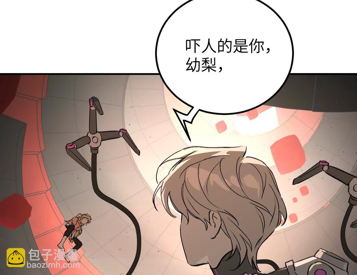 珍贵的时间