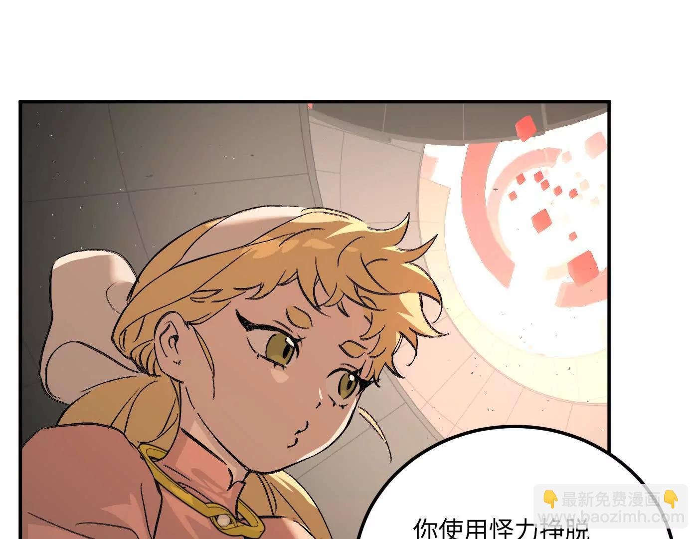珍贵的时间