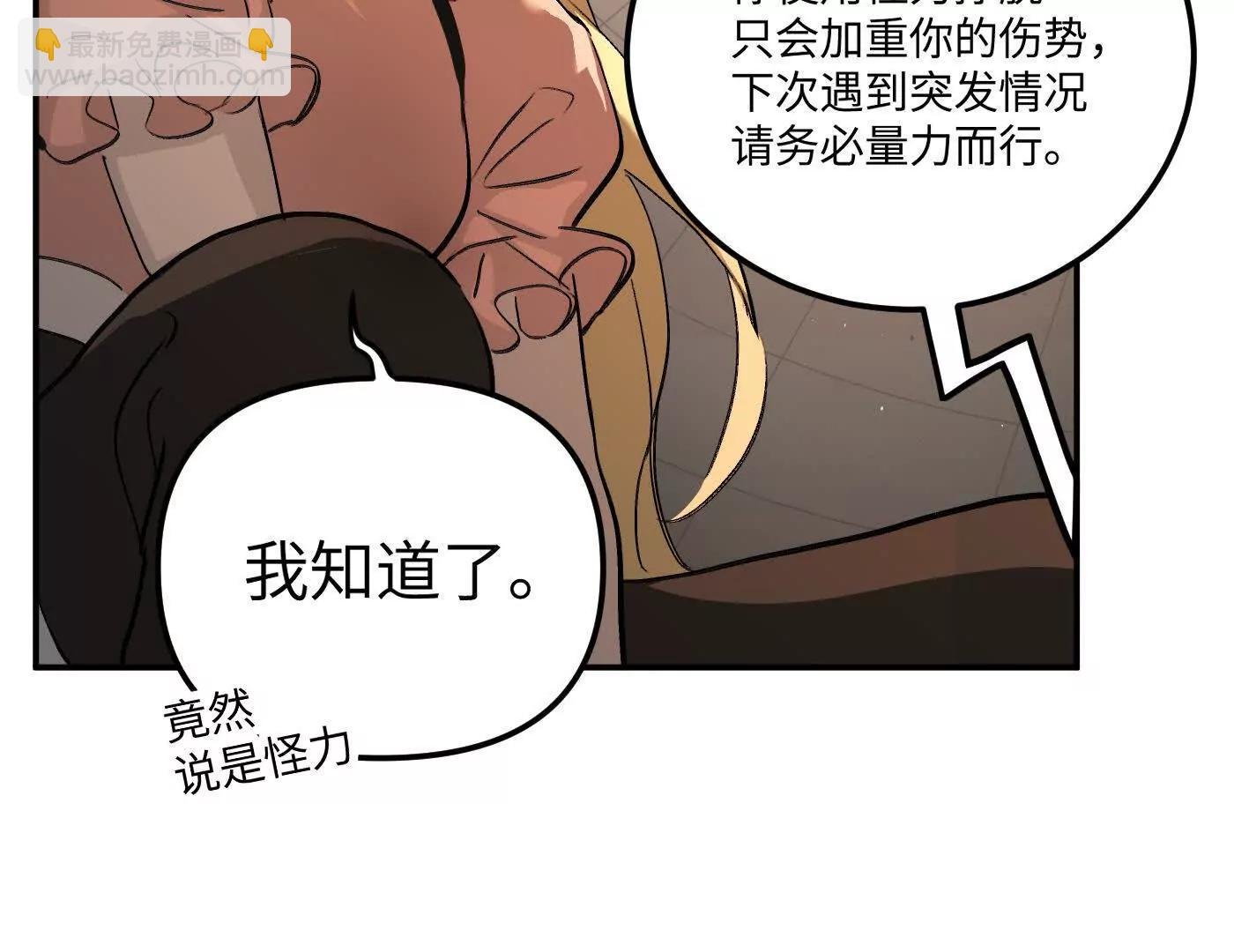 珍贵的时间
