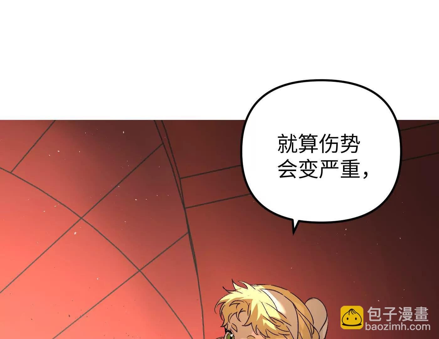 珍贵的时间
