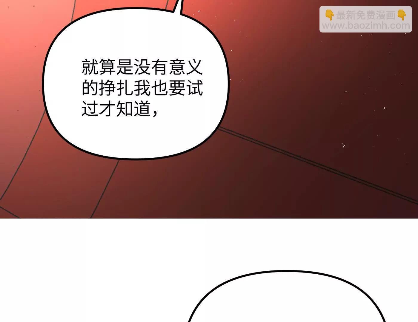 珍贵的时间