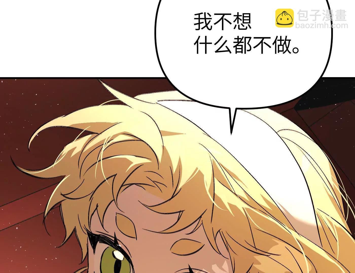 珍贵的时间