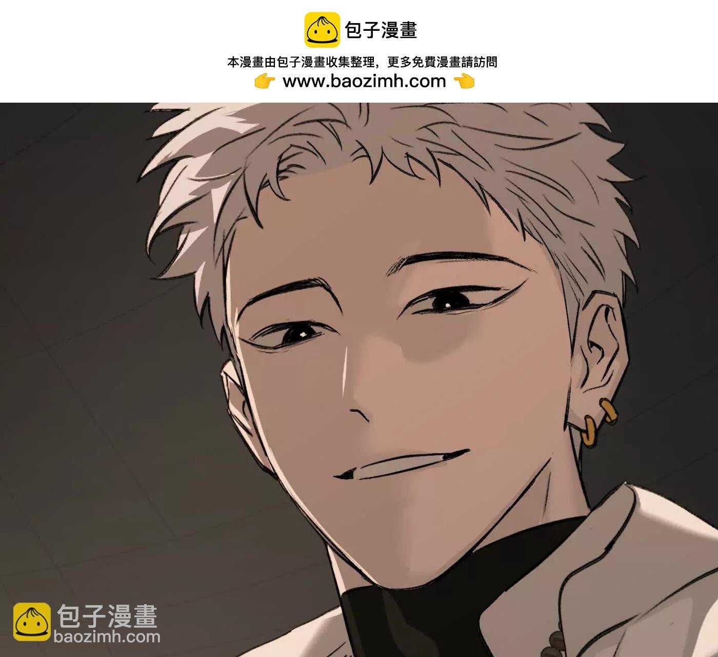 黑环的觉悟 正