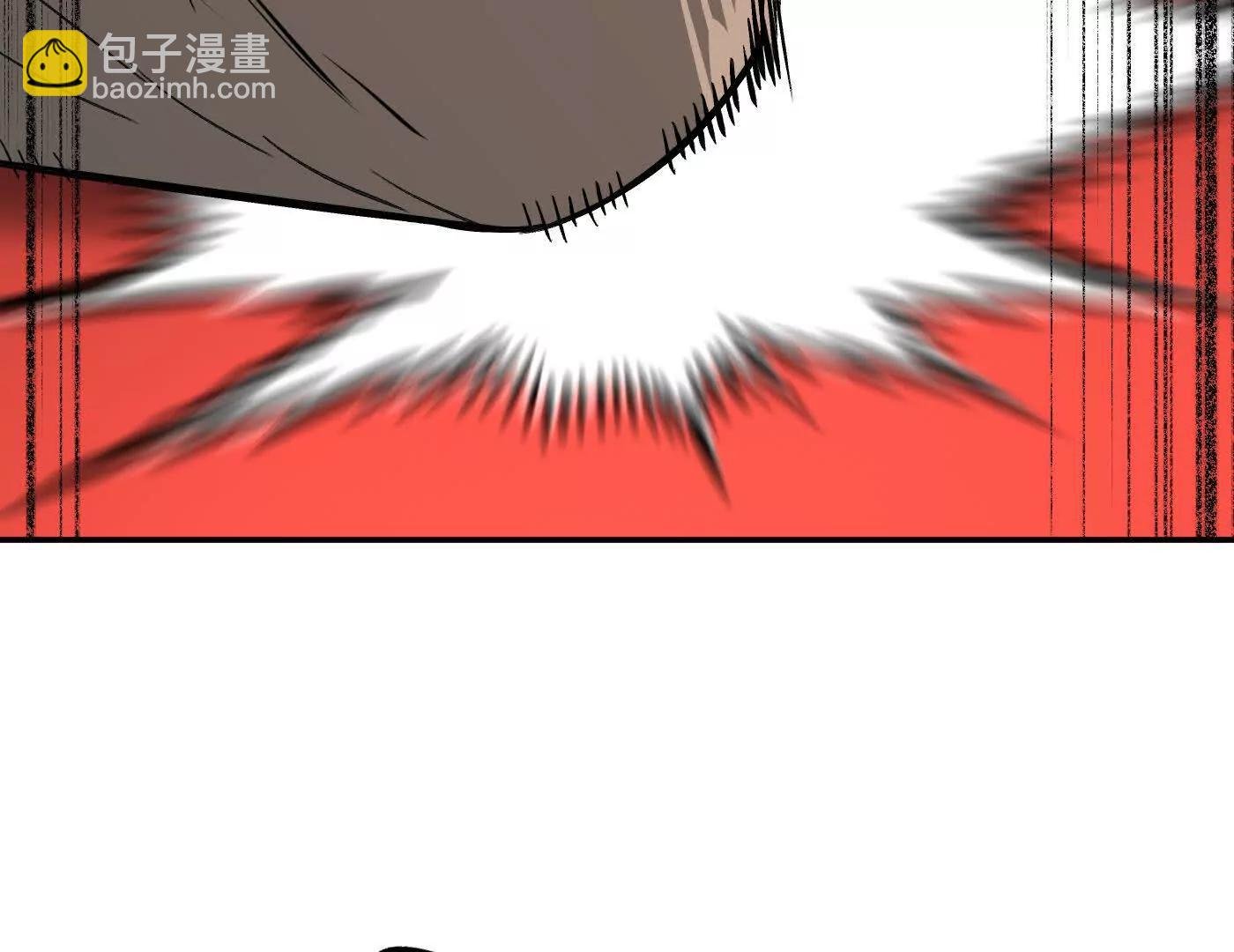 黑环的觉悟 正