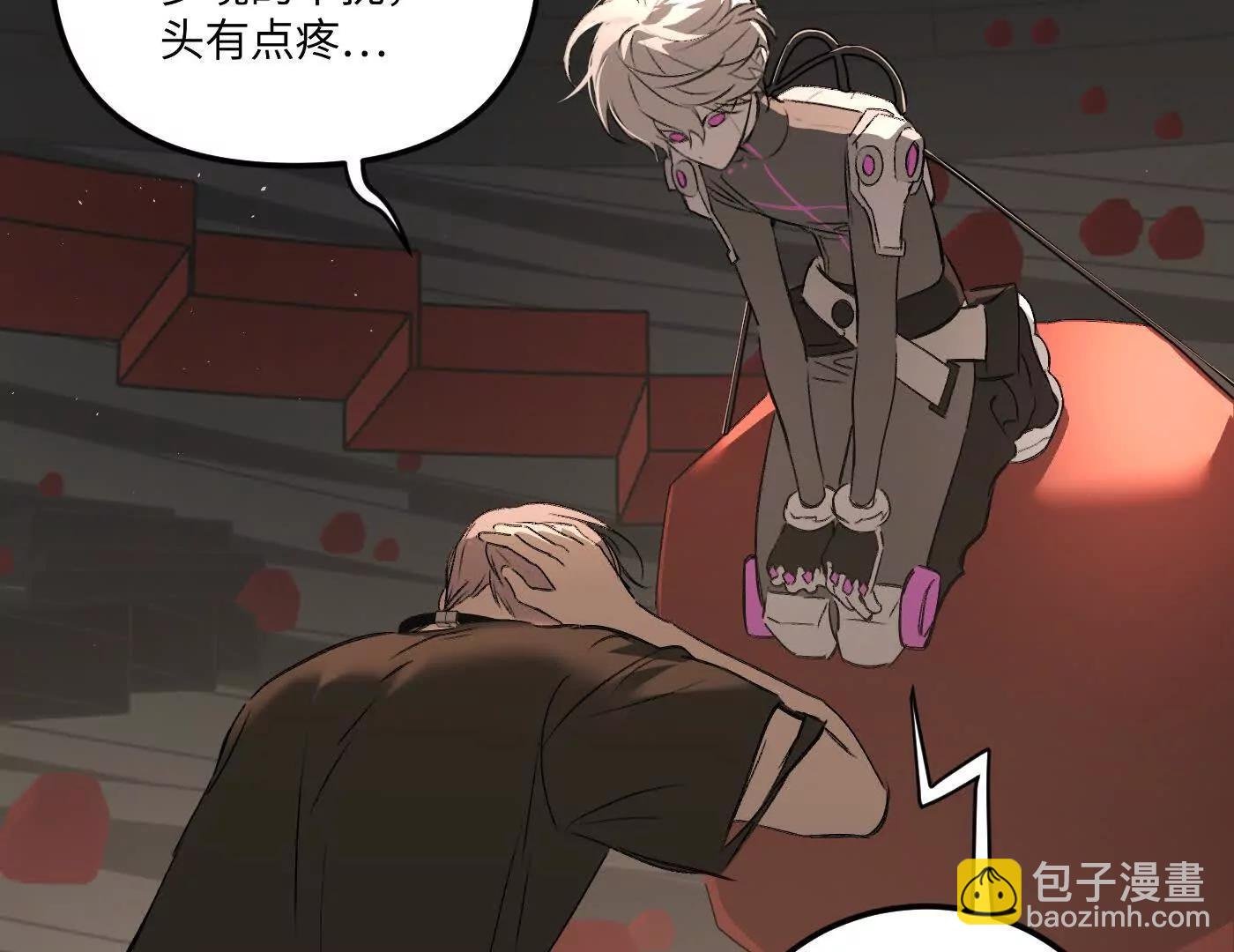 黑环的觉悟 正