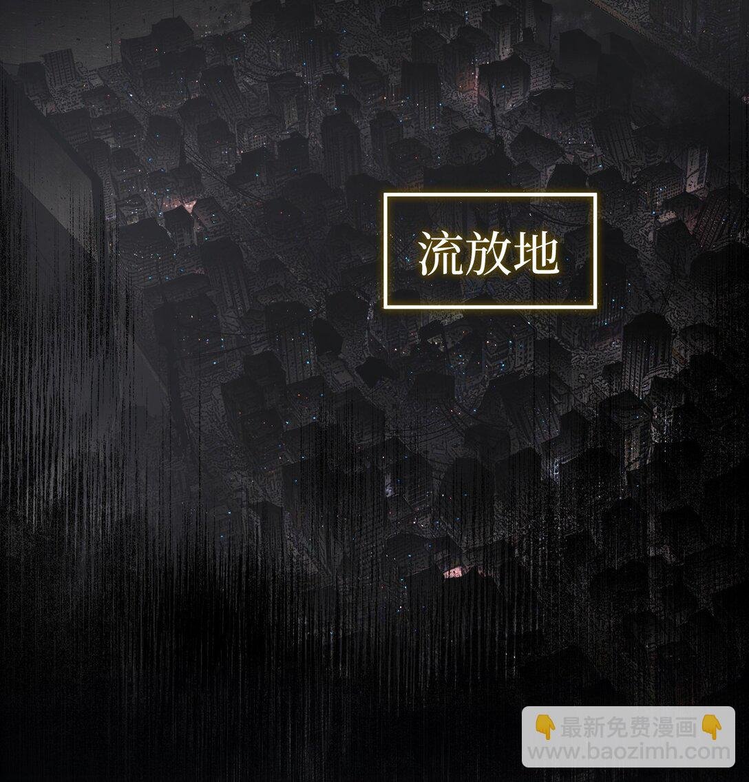 02 弱小之罪