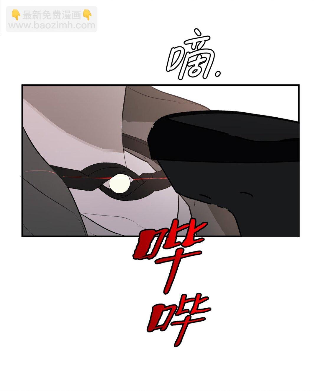 02 弱小之罪