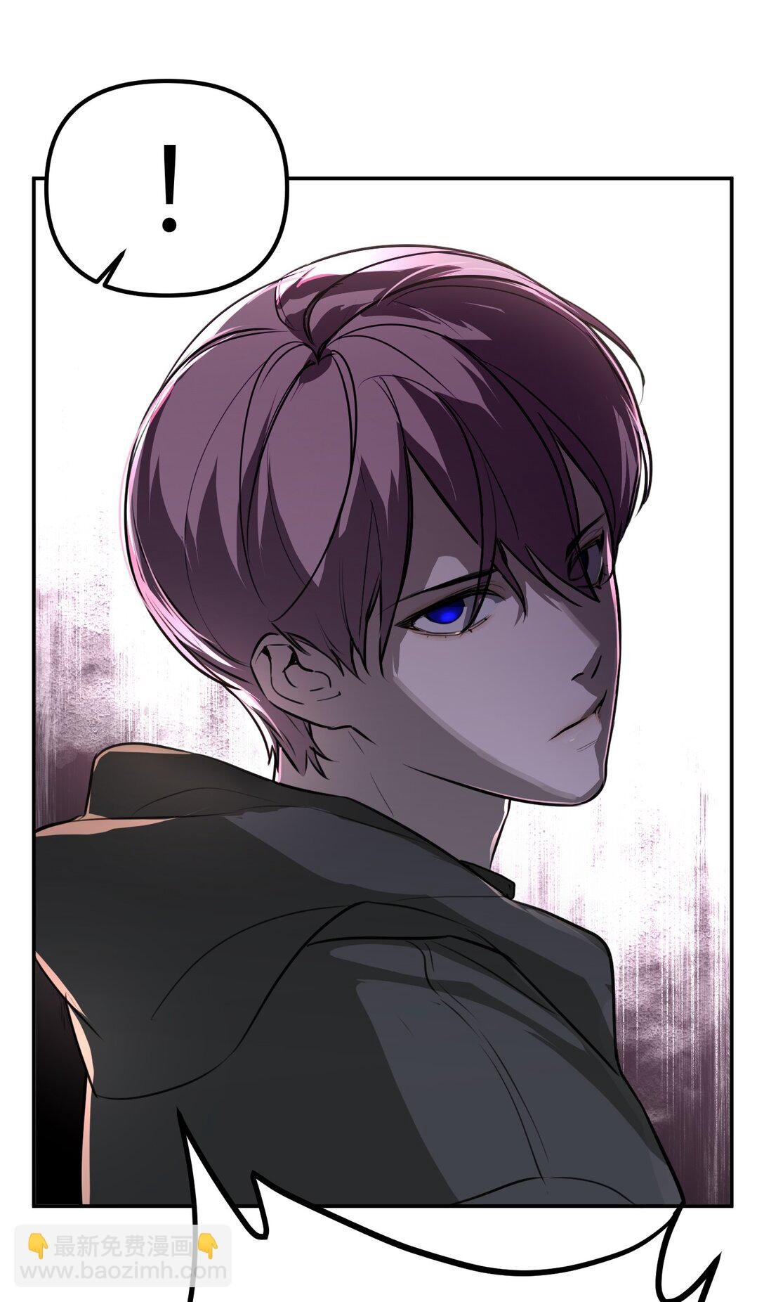 02 弱小之罪