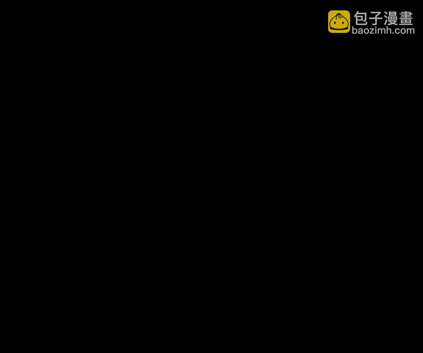 黑环的觉悟 邪