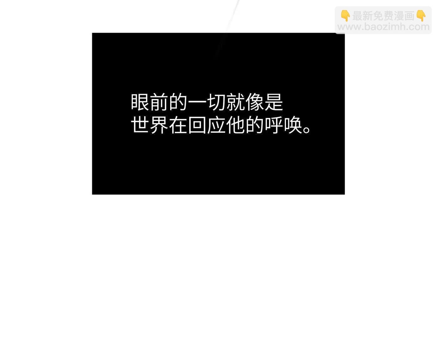 迷宫反击战 打响！