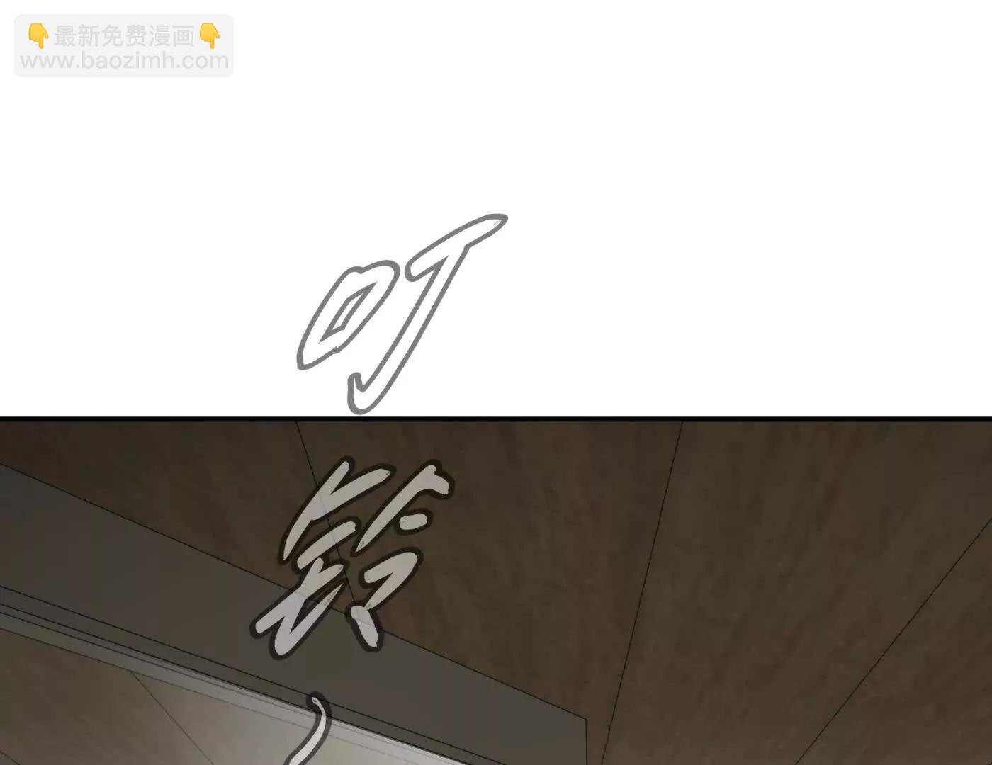 林道生