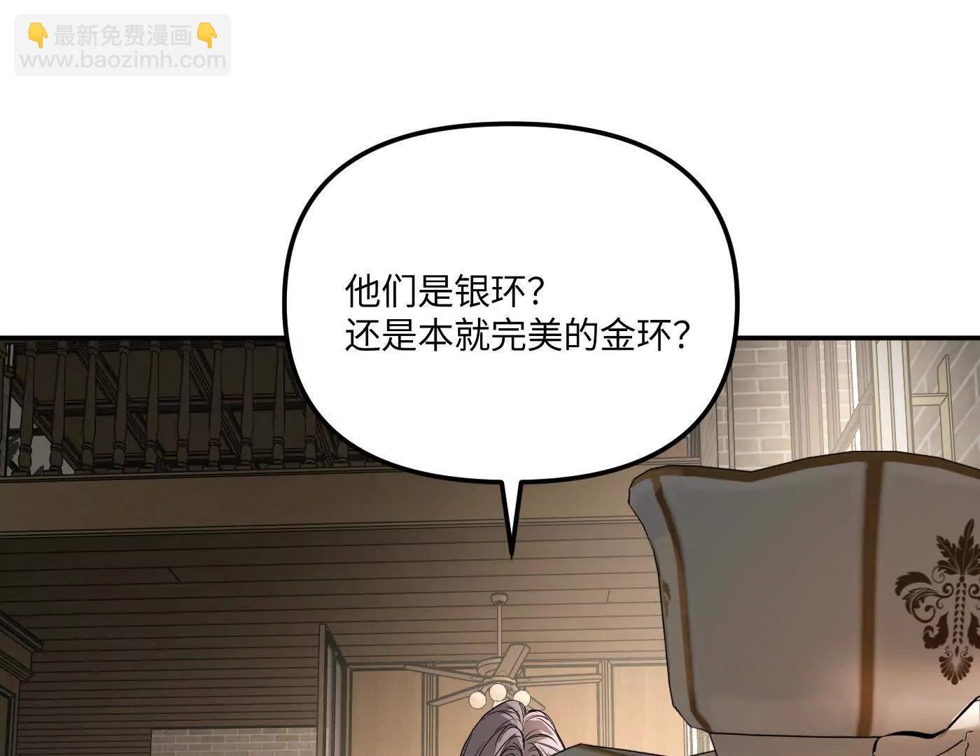林道生
