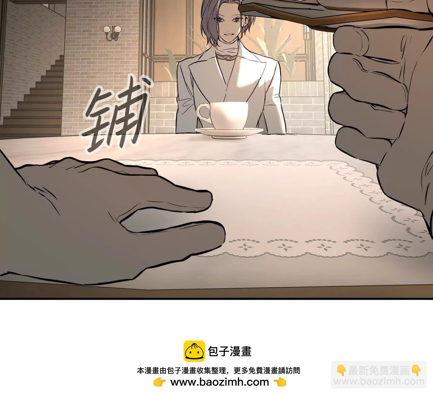 林道生