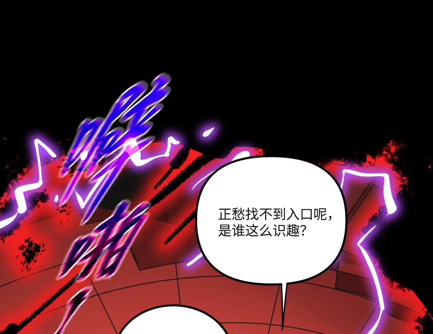 “心”念