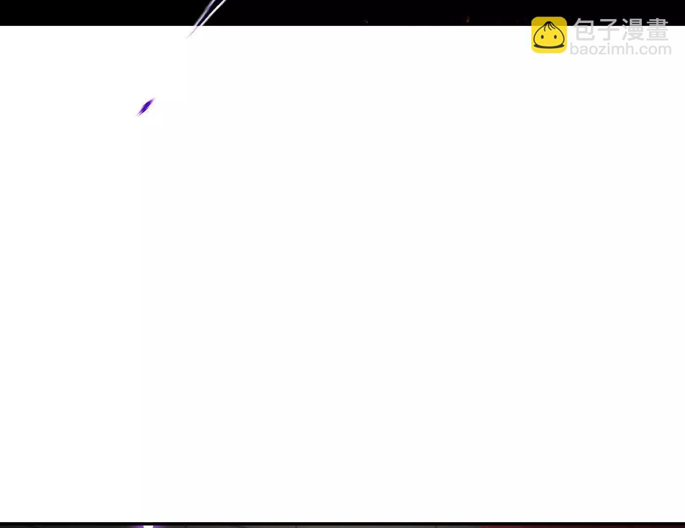 “心”念