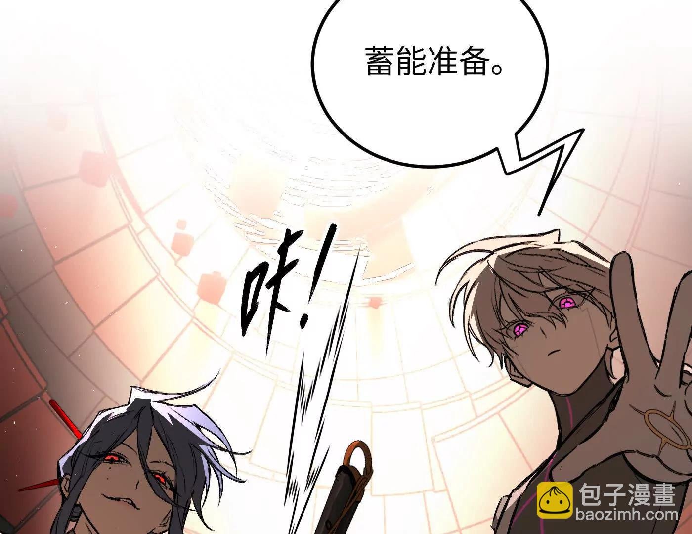 “心”念
