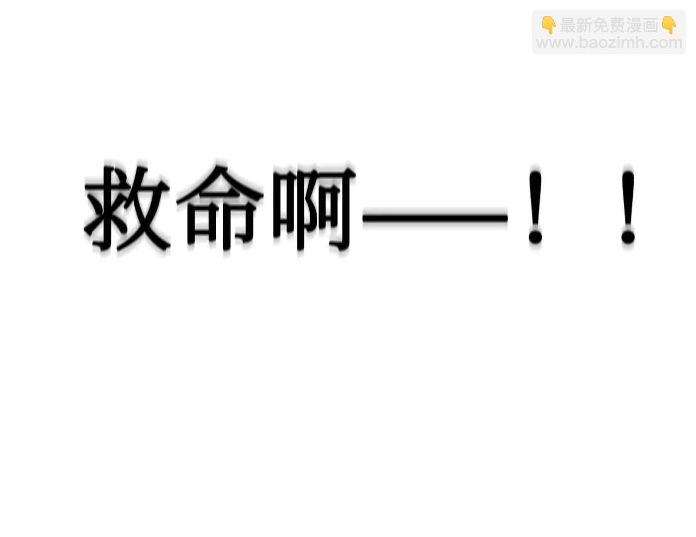 “心”念