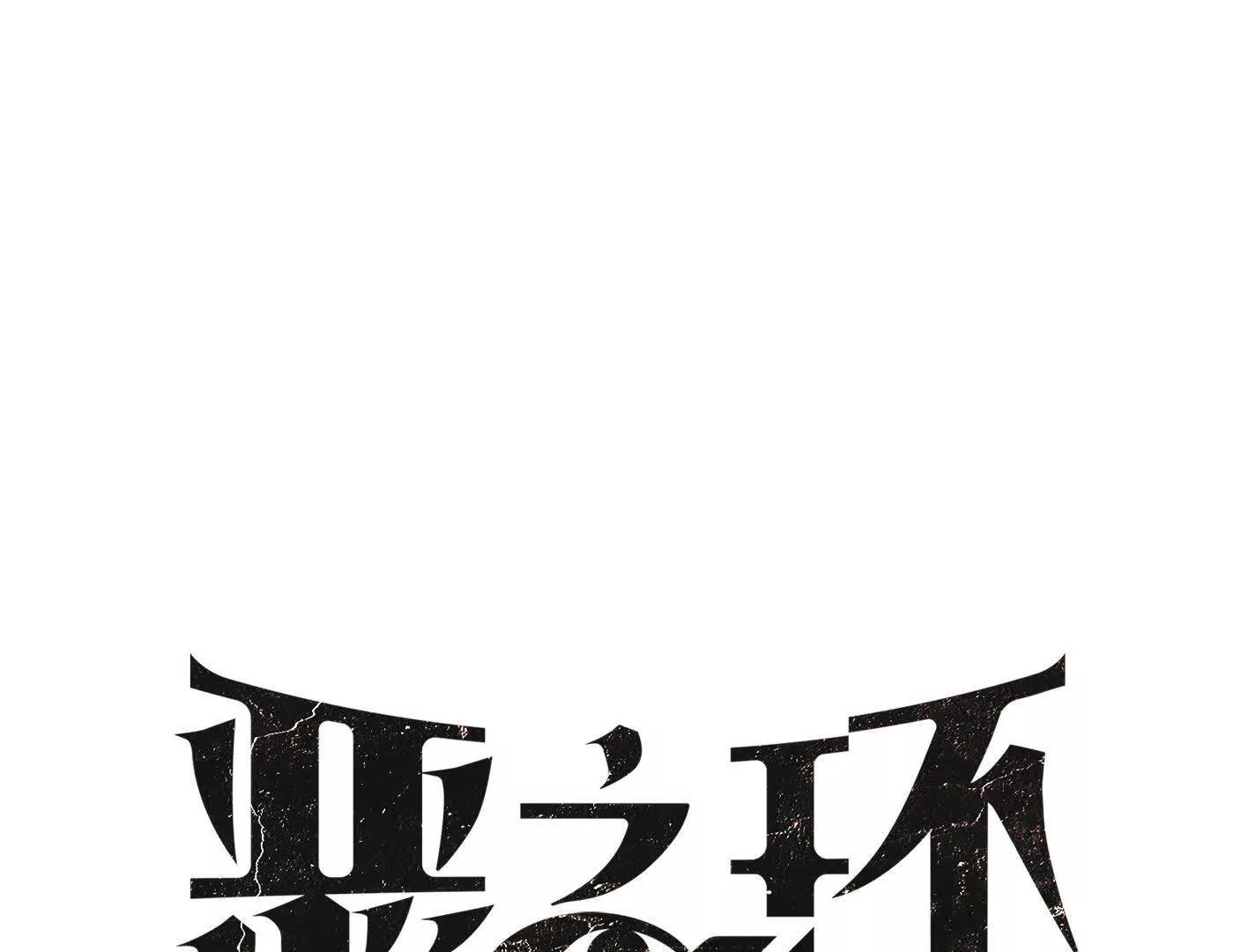 “心”念