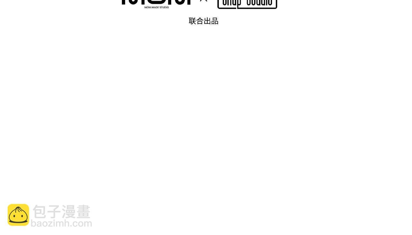 “心”念