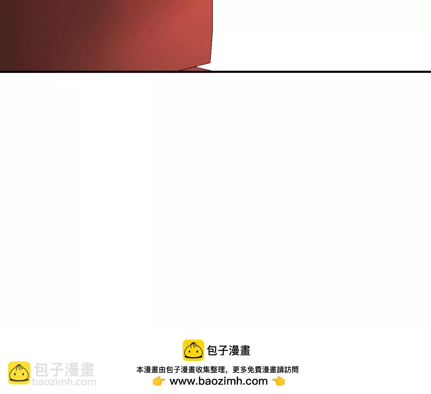 “心”念