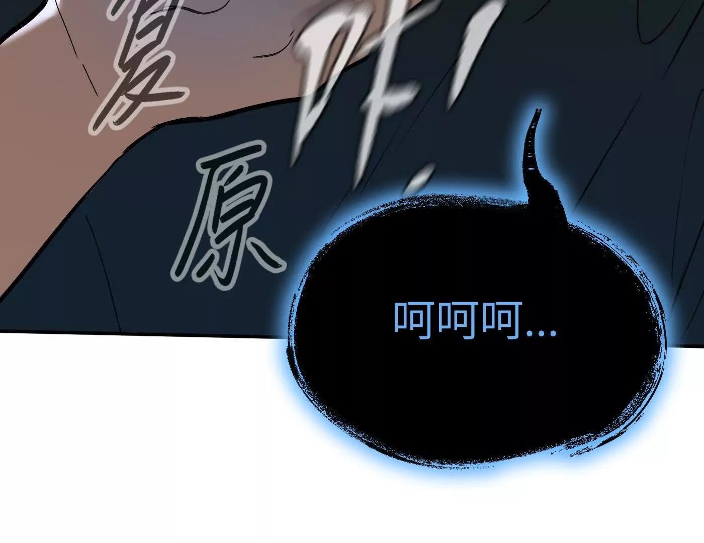 梦x海x人