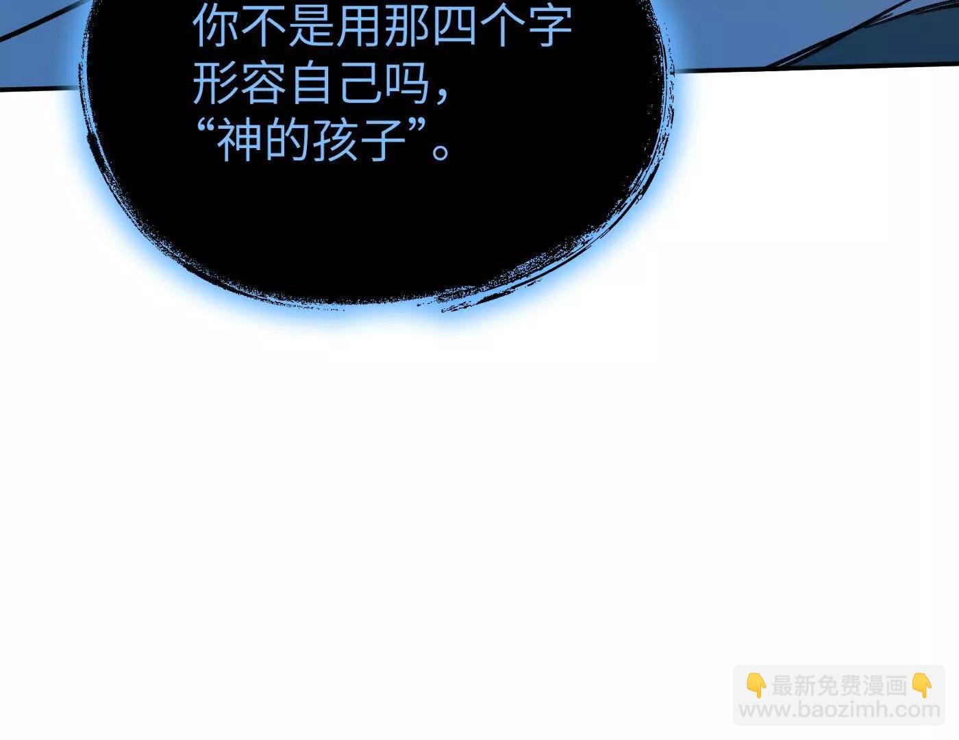 梦x海x人