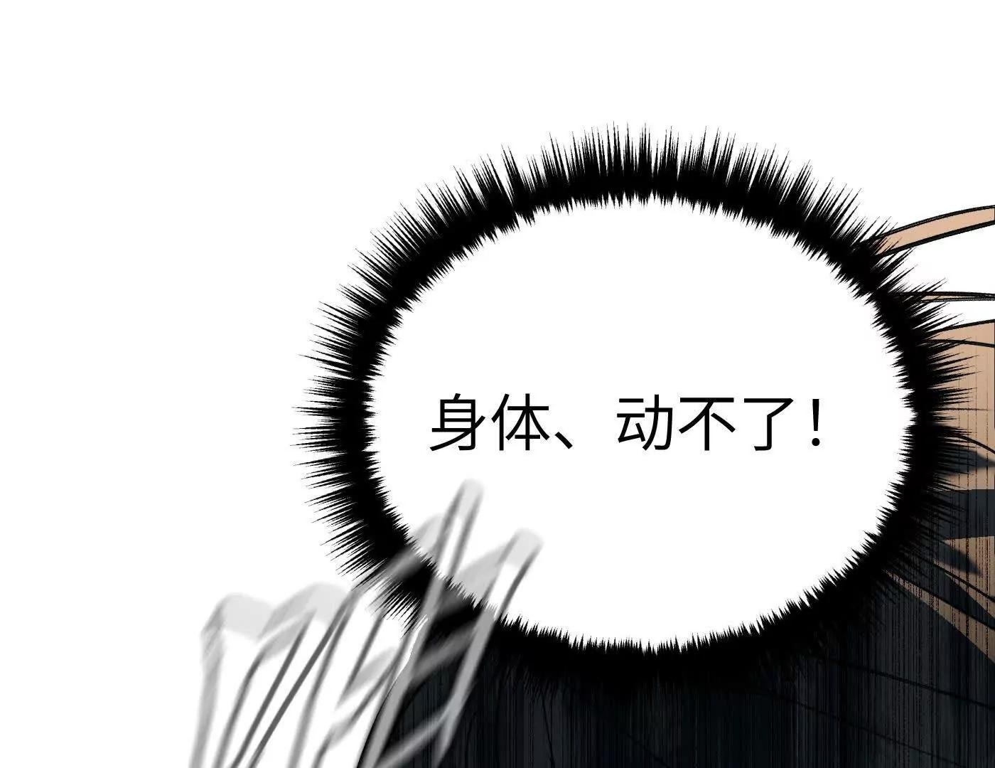 梦x海x人