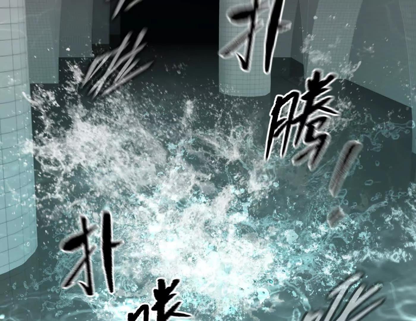 梦×海×人（下）