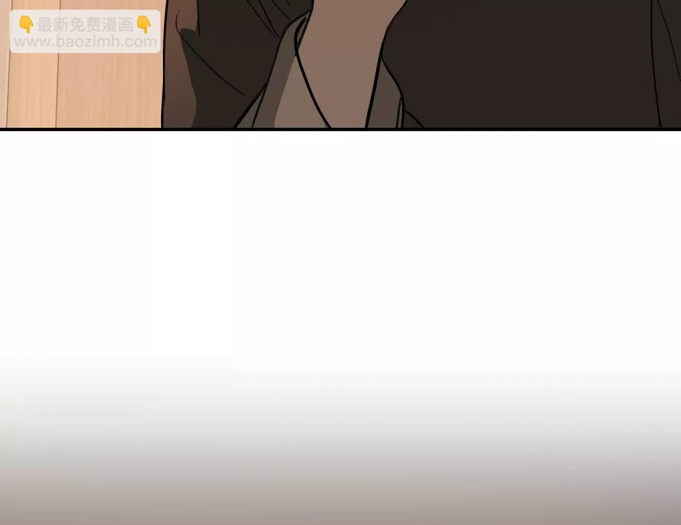 梦×海×人（下）